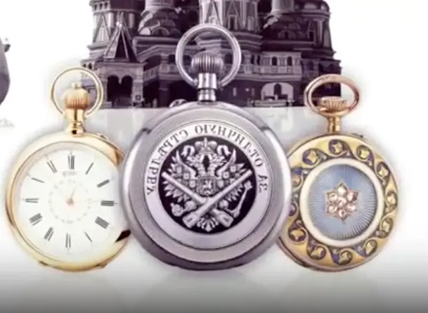 Pocket watches made by Tissot for Russia