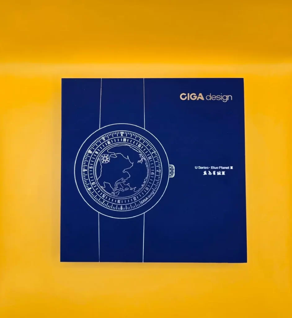Box of CIGA Design Blue Planet II