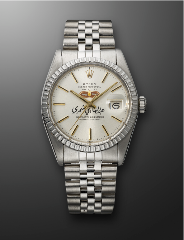 Rolex ARAMCO